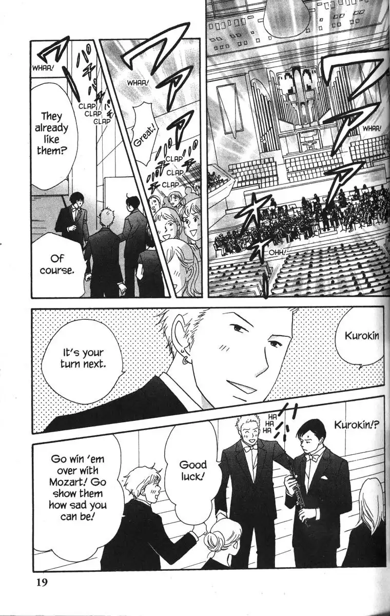 Nodame Cantabile Chapter 41 24